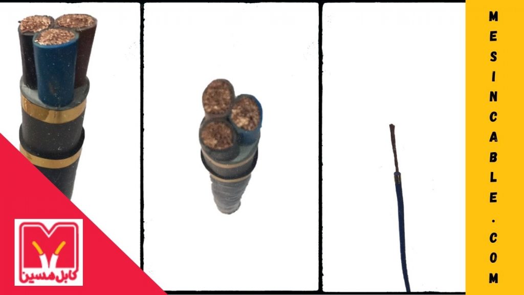 سیم و کابل ساختمانی - کایل مسین