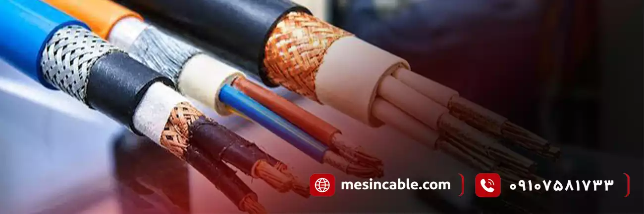 معیار های انتخاب بهترین برند سیم و کابل