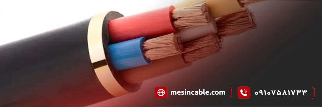 نکات کلیدی در خرید کابل افشان