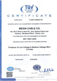 گواهینامه کابل مسین