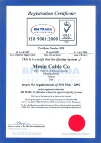 ISO 9001 کابل مسین